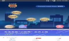 币乎如何绑定以太坊钱包