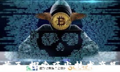 
tp官网首页：探索顶尖技术产品与服务