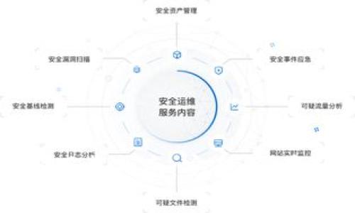 2024 TP钱包安卓版下载指南：安全、便捷的数字资产管理工具