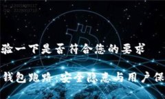 实验一下是否符合您的要