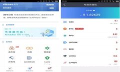 以太坊钱包地址找回指南
