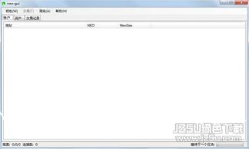 什么是CNT区块链钱包?全方位解读及使用指南