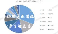 baioti如何在TP钱包中充值