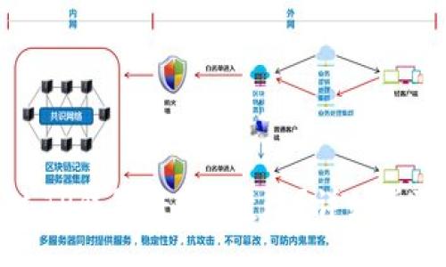如何通过TP钱包将ETH变现?详细步骤与技巧