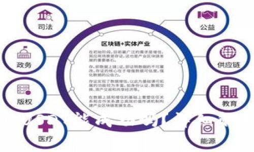 TP钱包跨链转USDT能成功吗？详细解析与常见问题