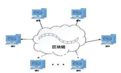TP钱包官网下载app最新版本