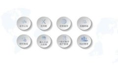 TP钱包安全吗？探究TP钱包
