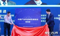 区块链冷钱包的使用：安