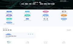 TP钱包被盗报警是否有效？