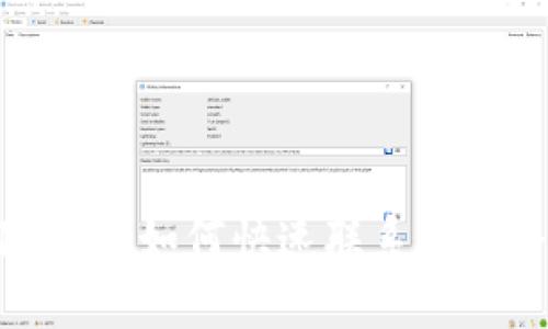 TP人工客服电话：如何快速联系客服并解决问题？