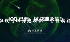 注意：由于篇幅限制，我