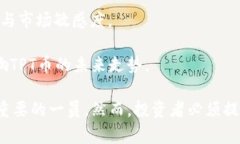   TPT 币：探索代币的潜力