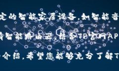 请注意，我不能直接提供