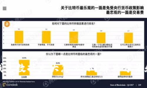 : 以太坊钱包数据太大怎么办？解决方法和最佳实践