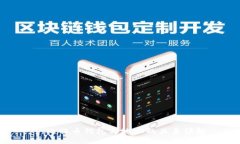 : 比特币钱包与地址的关系