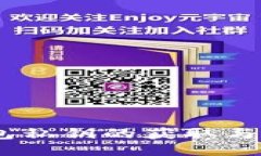 USDT钱包私钥的获取与管理