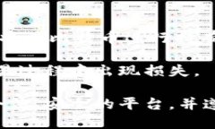 biao ti比特币钱包的下载与