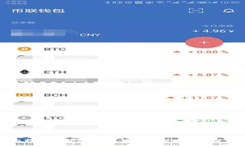 比特币钱包共享:安全性、优势与风险分析