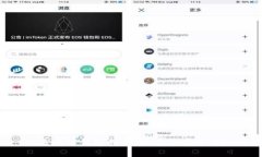 区块链钱包的未来：它还