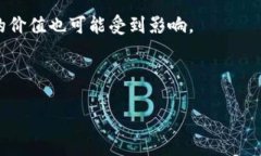 jiaoti如何查看和截取USDT钱