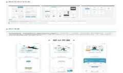 ImToken钱包是否支持USDT存储