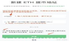 : 挖比特币一般用什么钱包
