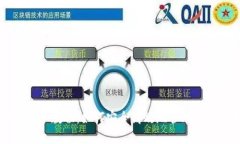 以太坊钱包新手教程：如