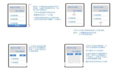 : 如何将以太坊钱包引入
