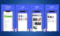 : 如何禁用比特币钱包的