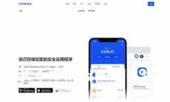 : 没有提币下限的比特币钱