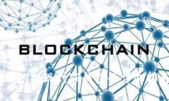 USDT提现到TP钱包的详尽指