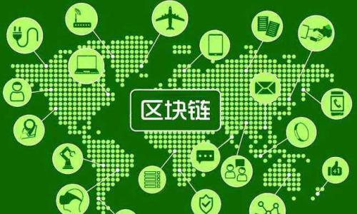   比特币在线钱包的安全性与现状：倒闭背后的真相与防范措施 / 

 guanjianci 比特币, 在线钱包, 倒闭, 安全性, 防范措施 /guanjianci 

比特币自2009年问世以来，其独特的去中心化特性和区块链技术引起了全球范围内的关注和讨论。作为一种数字货币，比特币允许人们在没有中央机构的情况下进行交易，吸引了越来越多的用户和投资者。然而，在这股热潮中，在线钱包的安全性问题也逐渐浮出水面，甚至出现了一些在线钱包倒闭的情况。本篇文章将探讨比特币在线钱包的现状与安全性，分析导致一些在线钱包倒闭的原因，并提供防范措施帮助用户更好地保护自己的资产。

首先，比特币在线钱包是指存储比特币等加密货币的数字钱包。用户可以通过这些在线平台方便地进行买卖交易、存储资金和管理资产。然而，线上钱包的安全性始终是一个备受关注的问题。许多用户由于缺乏安全意识，盲目选择没有信誉保障的钱包，最终导致资产损失。

近年来，有一些比特币在线钱包因为安全问题或管理不善而倒闭，引起了用户的广泛关注。例如，2014年日本的Mt. Gox交易所就因安全漏洞损失了大量比特币，引发了行业的警觉。这种现象提醒所有比特币用户，选择一个安全、可靠的钱包是极其重要的。

导致比特币在线钱包倒闭的原因

比特币在线钱包倒闭的原因有很多，其中一些主要因素包括技术漏洞、管理不善、监管不足、资金挪用和客户信任度下降等。

首先，技术漏洞是在线钱包倒闭的一个重要原因。一些在线钱包未能采取充分的安全措施，例如没有加密存储用户信息，导致黑客攻击和资金被盗。黑客可以利用这些技术漏洞，从而轻松获取大量用户比特币。此类事件的频繁发生导致了更多用户对在线钱包的信任度下降，进而造成用户流失和钱包运营困境。

其次，管理不善也是导致钱包倒闭的重要因素。一些在线钱包可能由于缺乏足够的专业管理团队，有着糟糕的运营策略以及对市场变化的敏感度低，最终陷入财务危机。即使有一些钱包在初始阶段获得了大量用户，但由于后期未能有效管理资金流动与用户请求，最终导致无法正常运营。

再者，监管不足也是导致钱包倒闭的原因之一。比特币的去中心化特性虽然保护了用户的隐私，但也让很多钱包在没有监管的情况下自由活动。这样的情况下，很多人在缺乏了解和市场信息的情况下进行投资，最终回报不如预期，甚至造成资产损失，削弱了用户对在线钱包的信任。

最后，资金挪用和客户信任度下降也为钱包的倒闭埋下了祸根。有些在线钱包在获得用户资金后进行私自挪用，甚至提前砍头。有些企业未能满足用户期待或出现丑闻，可能导致大量用户抛弃该钱包，增加了运营难度，直至倒闭。

如何选择安全的比特币在线钱包？

选择一个安全的比特币在线钱包是保障用户资产的首要条件。以下几点可以作为参考：

首先，选择有良好信誉的在线钱包。用户在选择钱包时，可以通过查看互联网论坛、社交媒体及专业评论网站上用户的反馈，了解不同钱包的使用体验和信誉度。以持久且积极的用户反馈为标准，这一钱包相对更可靠。

其次，关注安全性及技术措施。用户应该评估钱包是否采取了安全措施，如双重身份验证、冷存储等功能，这些都是确保资产安全的重要技术手段。此外也可以关注钱包的代码开源情况，开源代码往往能得到更多专家的审查，有助于发现和纠正潜在漏洞。

然后，了解钱包的保险和保障机制。一些钱包服务商为了增加用户信任会提供保险，确保在特定情况下能够保障用户的资金安全。虽然不能百分之百消除风险，但会提供一个更安全的环境供用户使用。

最后，使用适当的分散存储策略。用户可以选择把资金分散存储在多个在线钱包或组合使用硬件钱包和冷钱包，大大降低因一个钱包倒闭而导致财产损失的风险。同时，定期备份钱包信息也可以有效避免数据丢失。

比特币在线钱包的未来趋势

随着加密货币市场的逐渐成熟，比特币在线钱包也在不断发展。用户对钱包的需求趋于多样化，他们希望钱包能够提供的服务不仅限于存储资产，还可以包括便捷交易、市场分析、资产增值等功能。

未来的比特币在线钱包可能会发展成一个综合性的平台，提供多种服务。钱包不仅仅是保存数字资产的地方，它们还能集成金融服务，支持质押、借贷、投资等。这会吸引更多的用户使用，并有可能导致更广泛的用户基础。

此外，随着区块链技术的进步和法规的完善，用户对在线钱包的信任度也将逐步提高。面对监管透明度提升，在线钱包运营商必须做好合规工作，以建立良好的品牌形象和市场地位。

用户如何保护自身的比特币资产？

对于普通用户来说，保护自身的比特币资产显得尤为重要。首先，用户应当提高安全意识，定期更新自己的密码，避免使用过于简单的密码。同时，开启双重身份验证可以大幅提高账号的安全性。作为用户，了解网络安全风险也是必须的。

其次，避免在公共网络下进行交易或登录钱包应用。许多网络攻击都是借助公共WiFi或不安全的网络环境进行的，用户在这些环境下进行交易，暴露在风险当中。

再者，用户不应轻易分享自己的钱包地址或私钥。如非必要，这些信息只应由用户本人掌控，避免因泄露而导致不必要的损失。

最后，定期检查并更新个人的资产管理策略，根据市场变化及时调整。对钱包中的资产进行合理分配及风险控制，以降低可能的损失风险。

未来可能的相关问题

1. **在线钱包相比于离线钱包有什么优缺点？**
2. **如何处理在线钱包倒闭后资产受损的情况？**
3. **市场上有哪些备受信赖的在线钱包推荐？**
4. **如何评估一个比特币在线钱包的安全性？**
5. **比特币市场未来的监管趋势将如何影响在线钱包的运营？**

以上问题都能引发深入的讨论与思考，帮助用户在日益变化的加密货币市场中更好地保护自己的数字资产。