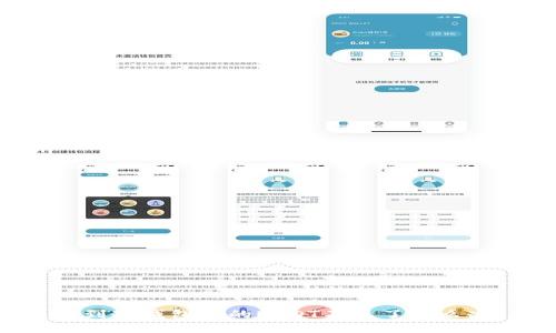 转到冷钱包里的USDT不见了怎么办？