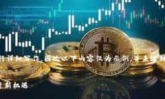 由于此话题需要较多的信
