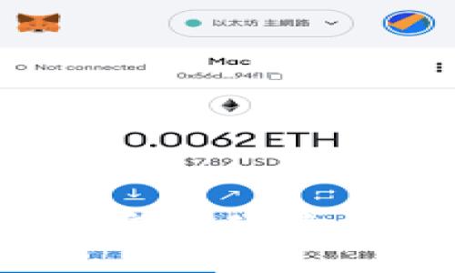 五行币区块链钱包:安全便捷的数字资产管理工具