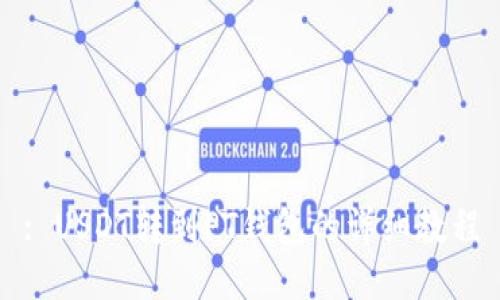 : USDT转到PT钱包的详细教程