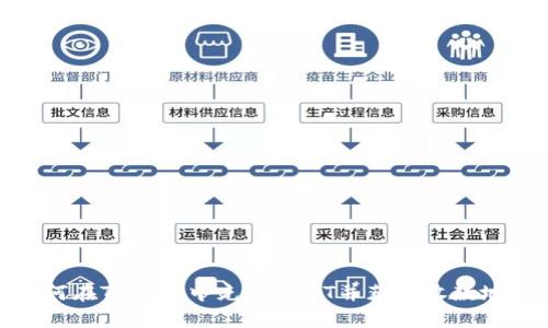 如何在TP钱包中充值USDT并获取收款地址