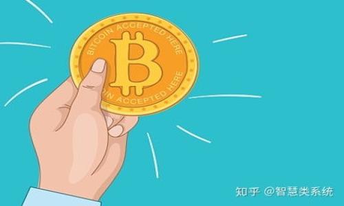 开源区块链钱包应用:安全、便捷的数字资产管理工具
