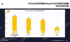 TPTP官方下载及使用指南