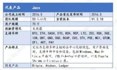TP官方安卓最新版本下载与