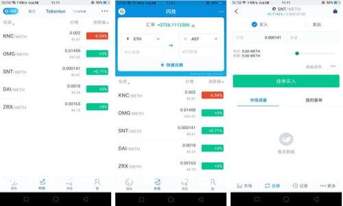 TP钱包是哪个公司的?详解TP钱包背后的企业与发展历程