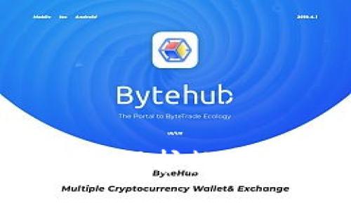 tp钱包的安全性解析:保护数字资产安全的关键因素