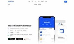 TP钱包官方下载最新版本