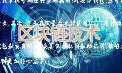 USDT钱包地址是什么？是否