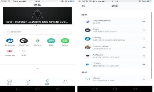 如何免费下载和安装TPTP:详细指南