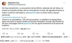   如何将USDT从钱包转出：
