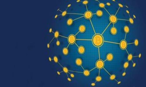 

imToken钱包USDT走什么通道？详细解析及使用指南