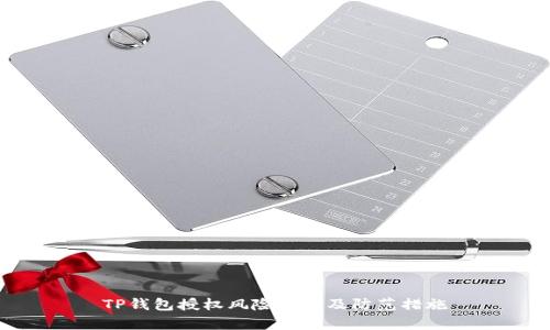 TP钱包授权风险解析及防范措施