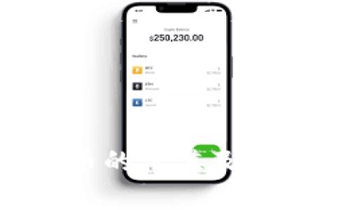 深入解析TPT币的价值及其未来发展潜力