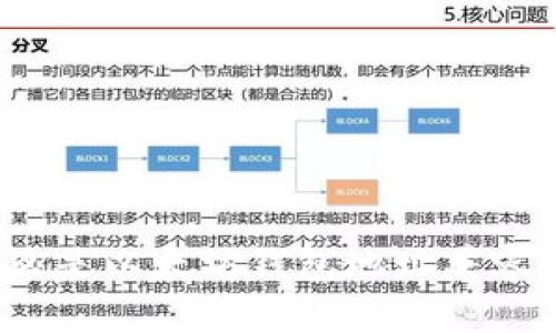 什么是以太坊钱包地址兼容性?